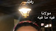 صورت نصفه نیمه بازیگر ملکه گدایان + عکس