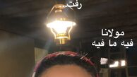 صورت نصفه نیمه بازیگر ملکه گدایان + عکس