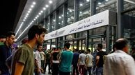 تاخیر متعدد پروازهای ایرانی در مسیر نجف