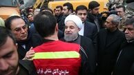 بازدید روحانی از عملیات امداد و نجات در پلاسکو + تصاویر