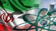 سیاه بازی جدید نتانیاهو