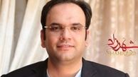 تهیه کننده شهرزاد بازداشت شد