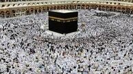 اعلام نتایج آزمون کارگزاران حج در هفته آینده