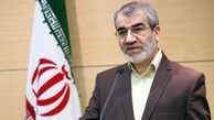 نفرت پراکنی سیستماتیک دولت فرانسه، مصداق بارز نقض ‎حقوق بشر است