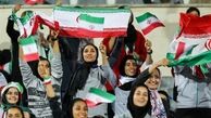 بازتاب جهانی حضور زنان در "آزادی"