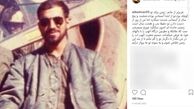 دلنوشته فرزند شهید کشوری در سالگرد عروج پدرش