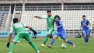 پرسپولیس در اندیشه پاک کردن خاطره تلخ