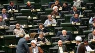 امکان خدمت 35 ساله ایثارگران با مدرک کارشناسی فراهم می‌شود