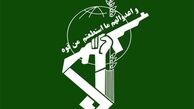 پرونده سانچی روی میز کمیسیون امنیت‌ملی