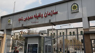 اعلام شرایط حضور مشمولان سربازی در راهپیمایی اربعین