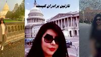 نازنین برادران کیست ؟+ ویدئوی دستگیری رهبر داخلی سلطنت طلبان در ایران