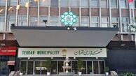 عهد اخوتی با مدیران شهرداری تهران بسته نشده است