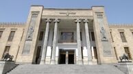 دست اندازي پيامکي به حساب هاي بانکي