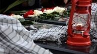 فراخوان برای به سرانجام رساندن نیت یک شهید