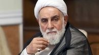 ریاست مجمع تشخیص تکذیب شد