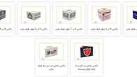 تهران دیزاین: پیشگام در ارائه خدمات چاپ و تبلیغات با ۱۰ سال تجربه
