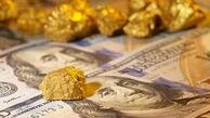 تغییر اساسی در قیمت طلا امروز ۲۸ مهر ۱۴۰۳ | طلا گرانتر می شود ؟