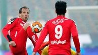 دو خبر مسرت بخش برای قرمزها!