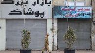 بازار تهران تعطیل شد
