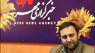 نگاه جنسیتی به آسیب های اجتماعی کارشناسی نیست