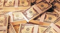 خیزش مردمی برای حذف دلار در اربعین 