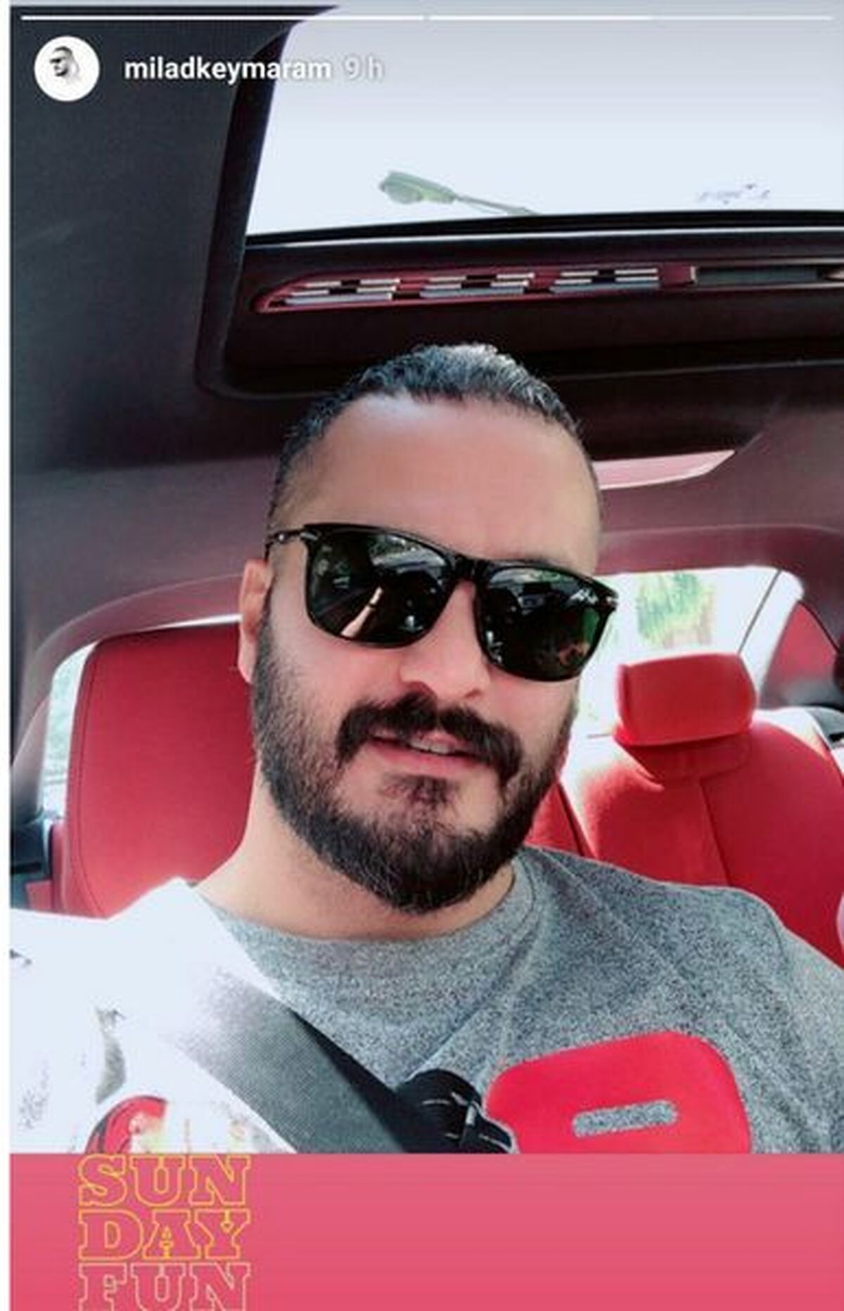 ماشین لاکچری میلاد کی مرام + عکس