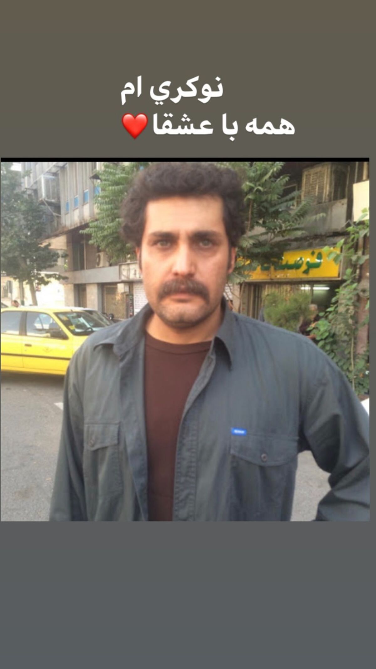استایل دیده نشده از امیرمحمد زند + عکس