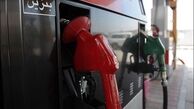 کلاف بنزین درهم پیچید