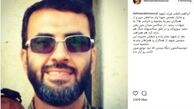 دلنوشته کارگردان جنجالی سینما! /عکس