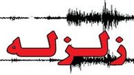 زلزله 4 ریشتری خوزستان را لرزاند