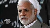 نقش سنا و کنگره آمریکا دربازی جدید مقابل ایران