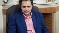 اولین خبر خوش برای پرسپولیسی ها بعد از قهرمانی؟