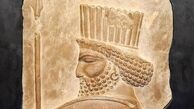 سردیس سرباز هخامنشی رونمایی می‌شود