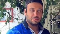 اینستاگرام:محسن چاوشی از نام آلبوم جدیدش پرده برداشت