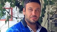 اینستاگرام:محسن چاوشی از نام آلبوم جدیدش پرده برداشت