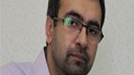الزامات سیاست خارجی تحقق اقتصاد مقاومتی