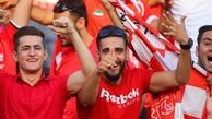 بیانیه شرکت پیشکسوتان کهن پرسپولیس خطاب به هواداران پرسپولیس و تراکتورسازی