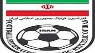 تیم ملی فوتبال برای دیدار با سوریه راهی مالزی خواهد شد