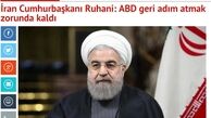 تحریم های آمریکا تاثیری در اقتصاد ایران ندارد