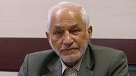 دیه از شنبه ۲۵ میلیون تومان می شود