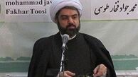 نخستین مخلوق خداوند چه بود؟