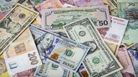دفتر مقام معظم رهبری: معاملات فردایی ارز و طلا مشروع نیست