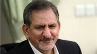 جهانگیری: تعداد یارانه‌بگیران از جمعیت کشور بیشتر است