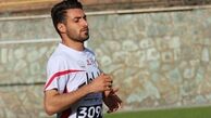 این ستاره پرسپولیسی نمی‌شود !