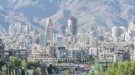 دلیل اختلاف قیمت مسکن در گزارش مرکز آمار و بانک مرکزی