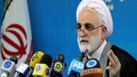 نشست خبری سخنگوی قوه قضاییه فردا برگزار می‌شود