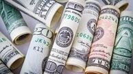 درخواست ایران برای بازگرداندن 300 میلیون یورو از آلمان