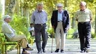 زمان پرداخت حقوق خرداد و معوقه‌های دو ماه گذشته بازنشسته‌ها