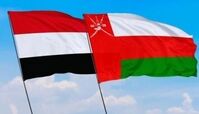 پیام تند مقام عمانی به کشورهای خلیج فارس درباره یمن