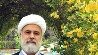 عالم دایره است!+ صوت